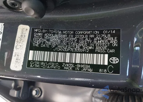 2014 Toyota Prius Plug-In z USA, uszkodzony, nr VIN JTDKN3DP7E3055912
